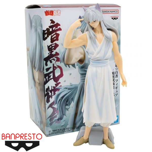 Banpresto Yu Yu Hakusho Yoko Kurama (Ankoku Bujutsukai) Figure